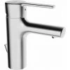 Hansa Hansaronda Mitigeur De Lavabo, Avec Vidage, Saillie : 100mm, 03092273 - 03092273 -HANSA Soldes 20203101 1