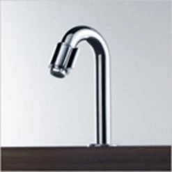 Hansa Hansanova Robinet Lave Mains Modèle Bas Chrome - Chrome -HANSA Soldes 45928958 5